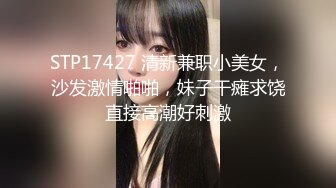 皖m少妇，又来了。。小片段