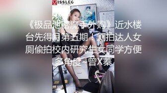 “妈妈爽死了谢谢妈妈”对话淫荡搞笑，健身猛男【宋大漂亮】私拍，屌炸天男女通吃能攻能守，玩够外围玩人妖 (8)