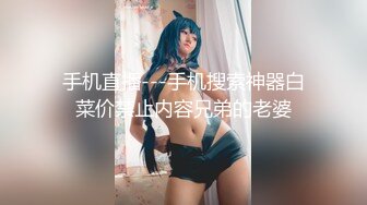 ✿极限反差御姐✿S级性感身材气质女神『cuteli』紧致爽滑的屁眼美鲍双插，自己玩弄小穴插出白浆，超级反差