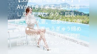 18岁极品女友自慰