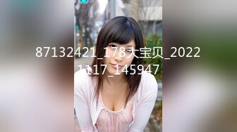 精挑细选补漏✅家庭摄像头破解入侵真实偸_拍男女各种激烈性生活✅出租房情侣上演教科书式性爱 (9)