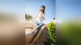 OnlyFans~G奶爆乳【cjmiles】网红模特~兼职高端陪游~多P淫趴【100V】  (24)