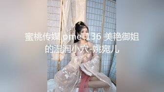 性虐骚逼老婆