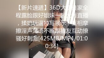 [MP4]STP26644 啊啊啊啊爸爸射给我，哦哦哦我爽死了，爸爸还有没有弹药，爸爸给我我还要。没想到老师这么骚气，顶不住！ VIP0600