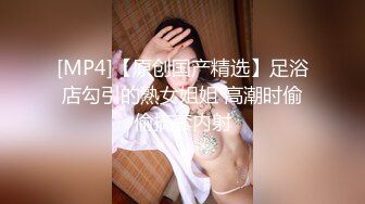 【3币下集】八块腹肌咖啡馆偶遇,艳遇两直男同事引诱回酒店3P