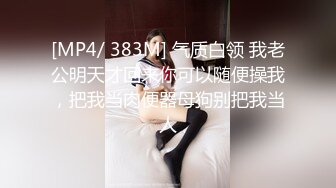 ⚫️⚫️魔手外购无水原版！美女如云高档商场女厕脸逼同步偸拍多位极品小姐姐方便，近景特写赏脸赏B，亮点多多