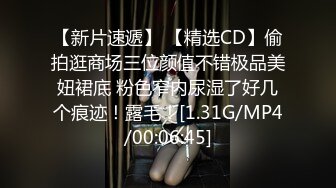 【新片速遞】&nbsp;&nbsp;年轻就是嫩！【18岁白嫩萝莉】身材极品，前凸后翘！初恋型漂亮小圆脸儿，被大叔无套内射两次，非常可口【水印】[738M/MP4/58:10]