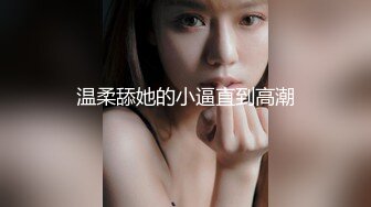 [MP4]STP24755 极品推特网红美少女▌喵酱▌肛塞女娃迎新春 专属肉便器出入平安 跳蛋激攻敏感嫩穴 飘飘欲仙痉挛颤动 VIP2209