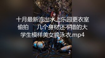 [MP4/ 835M]&nbsp;&nbsp;纹身男带着母狗到酒店啪啪 深喉到吐出来 啪啪之后尿到床上