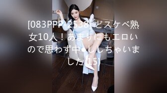 (HD1080P)(たすぽ)(fc3093875)9-25まで限定！！【無修正】蒼○優似のアジアンビューティーGET！エキゾチックに濃密プレイで生中出し！！