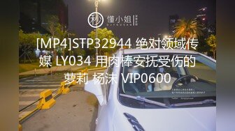 上海小布操射寸头弟弟,小屁屁被操出个洞