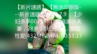 [MP4/ 725M]&nbsp;&nbsp;你的共享女优镜头前让小哥各种蹂躏抽插，深喉草嘴干到呕吐刺激，后入爆力草穴电钻玩逼，草的少妇高潮颤抖