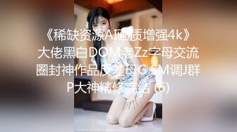 [MP4/ 144M]&nbsp;&nbsp;男：逼逼好紧哦宝宝，再深一点吗，舌头伸出来&nbsp;&nbsp; 可爱女友：好痒啊插深一点，等一会你射我嘴里