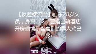 [MP4/568MB]愛豆傳媒 ID5484 不良老板下春藥給女員工換取簽單 向珍