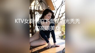 【极品❤️美少女】米娜学姐✨ 肛塞性感情趣圣诞装 户外淫媚自慰 水晶棒超爽攻穴 小母狗撅臀羞耻潮吹失禁