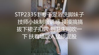 ❤️❤️云盘高质露脸泄密，天津民航大学校花清纯女大生【崔某洁】被包养关系破裂后不雅私拍遭流出，啪啪3P口活给力相当反差