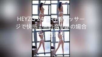 【新片速遞】 太牛逼了❤️蒸桑拿浴室里，大胆露出❤️小伙你就只顾着玩手机！[99M/MP4/01:10]