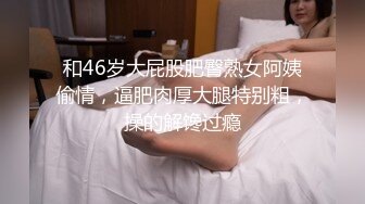 很骚的小少妇69口交大鸡巴深喉，无套爆草激情上位给小哥舔乳头，口爆吞精真骚