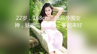 【网曝门事件】漂亮的萝莉新娘结婚前夜被老同学性爱私拍流出 蒙眼后入内射 高清私拍生活露脸照29P 高清1080P原版