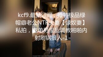 叫床声一流的人妻