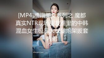 (秦皇岛)后入骚老婆，水声哗啦啦