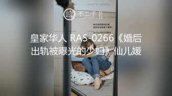 ✿反差小学妹✿大神〖鸡教练〗小女仆咖啡厅，被坏女人套路点单，然后被榨干，如果给你一晚上机会，你能干我多少次？