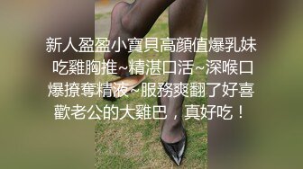 女友下令禁欲日子踏入极限的我，忍耐到了极限，沉迷于与女友的母亲优