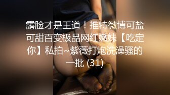 (免) 白袜体育生被勾引后,对着镜头飞机喷射