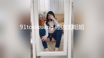 （撩裙)极品粉长裙后侧透明白丁内美女（长篇）