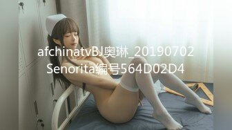 安防精品尤物系列-可以媲美一线当红女明星了5V[某房原版] (2)