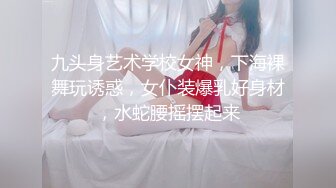 女神 芝芝 性感黑色服飾搭配性感魅惑黑絲??芳容麗質更妖嬈[81P/827M]