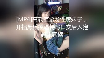 【淫妻福利】肥臀阴环骚妻【陌泽夫妻】绿毛龟找单男操妻“操死骚逼，不要停，好爽啊”白花花的精液干满淫穴