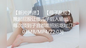 会所找女技师，爆乳骚御姐大奶头，黑丝高跟鞋，埋头毒龙转，吸吮吃屌，扛起腿一顿爆草2K高清