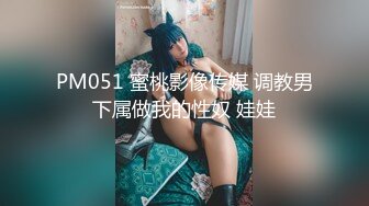 ✿爆乳奶萝✿ 调教爆炸椰奶波霸美少女▌小巨▌天台光天化日下肏穴 不远处高楼耸立 后入狂肏白虎蜜鲍中出内射