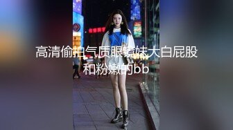 kcf9.com-2024-2-18新流出酒店偷拍 前开学的大学生情侣还没返校带着行李先去开房啪啪