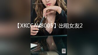 kcf9.com-【重磅核弹】推特大神【SEVEN】高级VIP最新福利，强烈推荐1