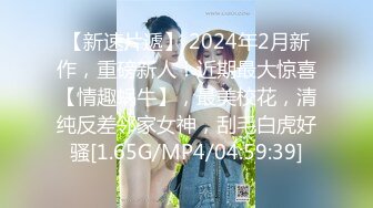 7-20好色之徒嫖一个极品大奶妹，看到大鸡巴笑够呛，操起来就爽了