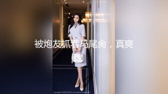 黑客破解家庭网络摄像头监控偷拍晚饭后不久夫妻在客厅沙发贵妃躺上啪啪