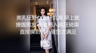 XKVP060 星空无限传媒 骚逼女儿 勾引挑逗亲爸 骑乘榨精 白允儿