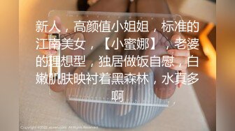 【新片速遞】 ㍿▓❤️美女按摩师前面在理疗，实习生后面在抠屁眼，不知是不是对师傅的尊敬还是什么✍【942MB/MP4/51:44】