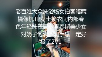 【专约老阿姨】精神小伙沉迷大姐姐的风骚，丰乳肥臀，极品浪货无套抽插，淫荡的叫床声满屋里飘扬