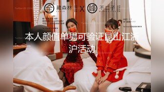 【网红❤️反差婊】饼干姐姐✿ 仙女裙绝美小姨子软嫩粉乳 湿润蜜穴被姐夫玩出白浆 爽操白虎穴中出淫靡正能量