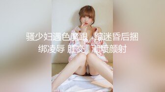 【新速片遞】&nbsp;&nbsp;《顶级震撼✅超淫现场》多男女群P盛宴肏出新高度！网红极品身材反差女神JJSEX私拍四季，堪比岛国疯狂多人尺度惊人[4690M/MP4/01:32:06]