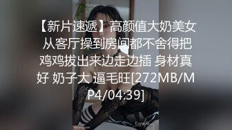 ★☆极品流出☆★核弹！G奶御姐【喜宝】，知性美御姐，眼镜戴上立刻有味儿了，黑丝性爱，骚气已经溢出了屏幕，真屌！ (1)