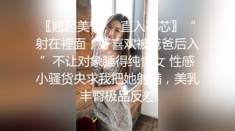 [MP4/ 427M] 超美人气反差婊Chloe 调教白虎美乳淫奴母狗 丝袜情趣诱惑淫臀蜜鲍 大屌后入肆虐嫩穴