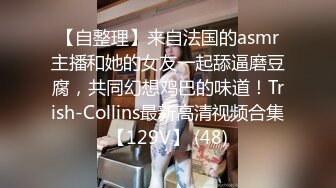 小狼友探花新人约了白色风衣妹子啪啪，诱人身材张开双腿摸逼口交骑乘猛操