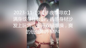 [原創錄制](sex)20240129_飞霓秘书