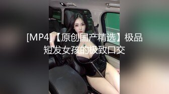 长相甜美萌妹子穿上学生制服啪啪，舔弄大屌抬腿侧入后入[MP4/491MB]