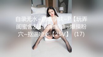 [MP4/ 1.4G]&nbsp;&nbsp;淫荡少妇 剧情黑丝淫臀美少妇 色诱强奸扫地环卫工 走廊里激情性爱 干的骚穴潮吹飙射 毯子都湿透了