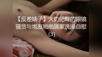 3p老婆被我外射，嘴里含着单男鸡巴-口交-肌肉